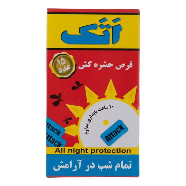 atak-insecticide-tablet-15-pieces