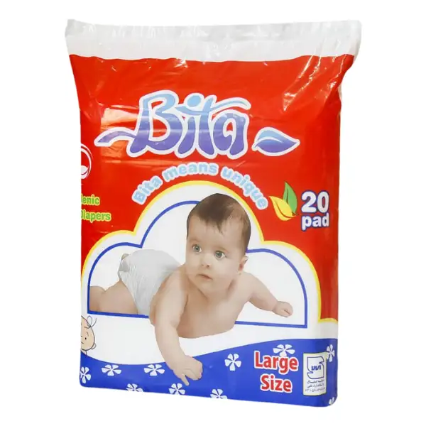 beta-koochak-diapers-size-3-pack-48