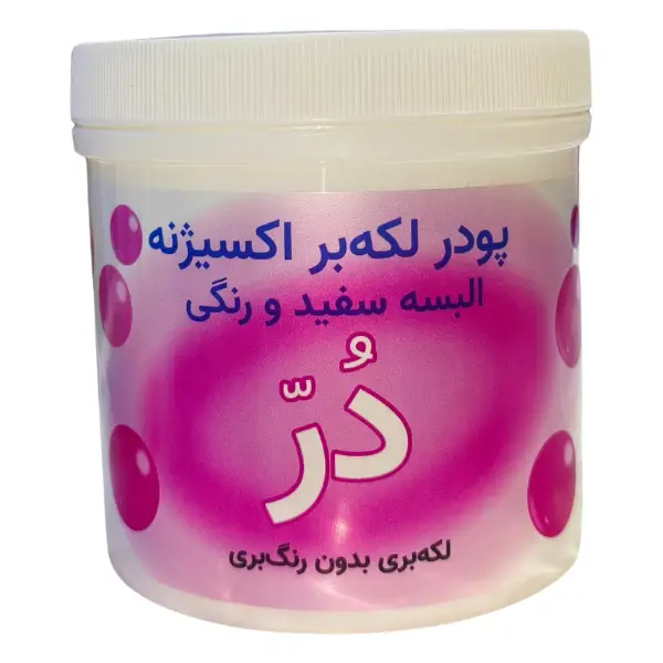 dor-stain-remover-powder-400g