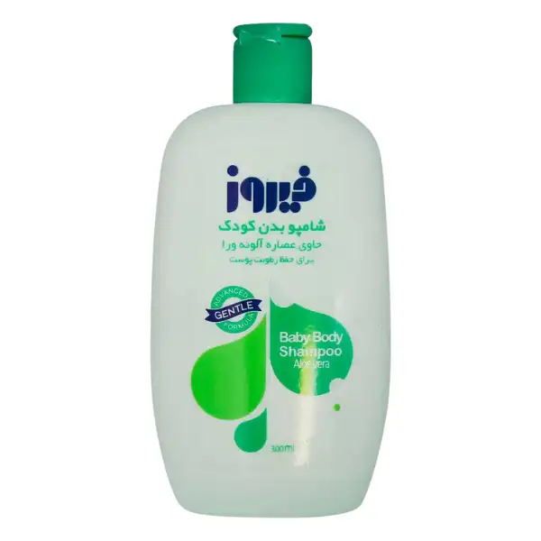 firooz-kids-aloe-vera-body-shampoo-450ml