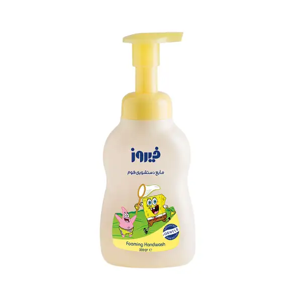 firooz-kids-hand-foam-yellow-300ml