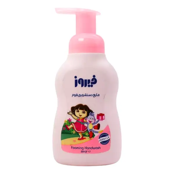 firouz-kids-pink-hand-wash-foam-300ml