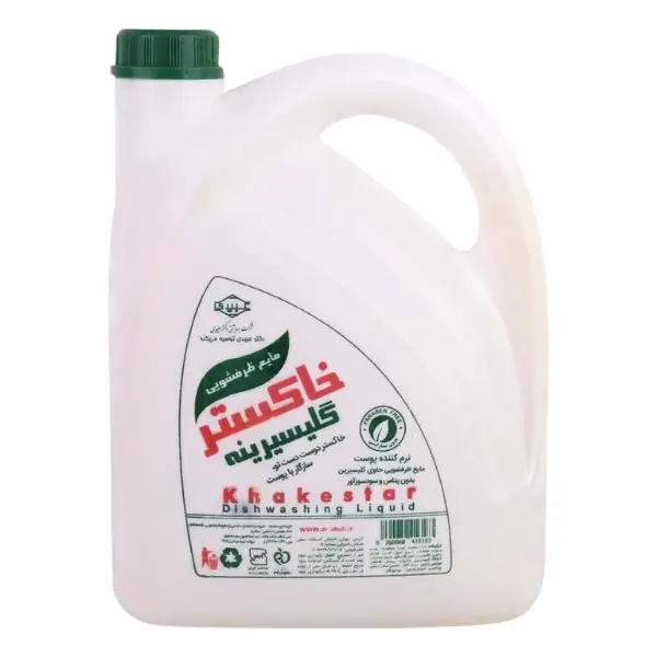 glycerine-dishwashing-liquid-ash-color-2-75-liters
