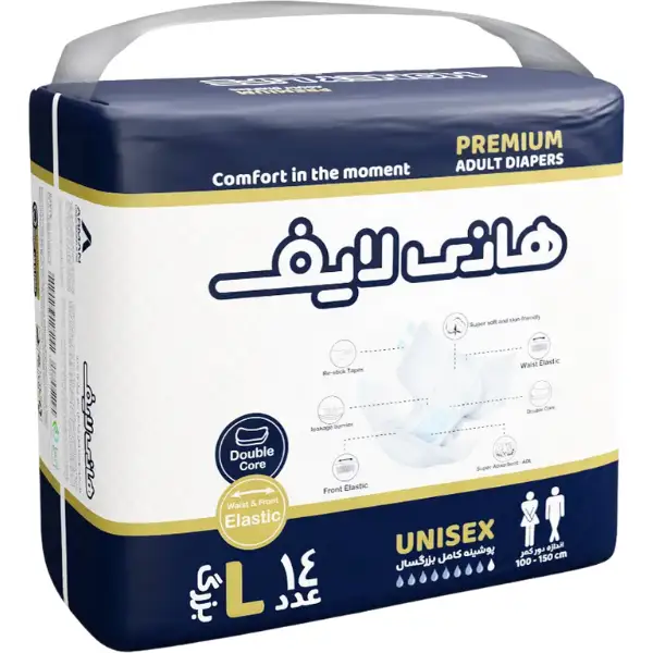 honey-life-adult-tape-diaper-large