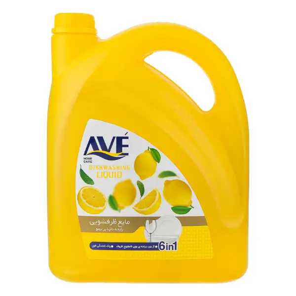 limo-ave-liquid-dish-washer-3-75-liters