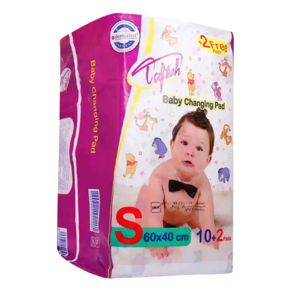 my-baby-diaper-changing-mat-pack-of-10