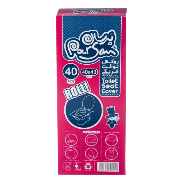 parsan-toilet-seat-cover-40-pack