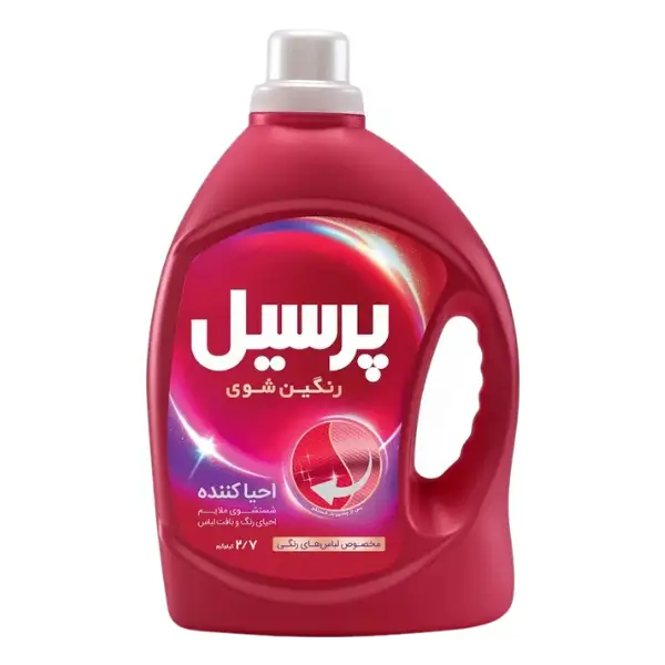 persil-color-revive-liquid-detergent-2-7-liters
