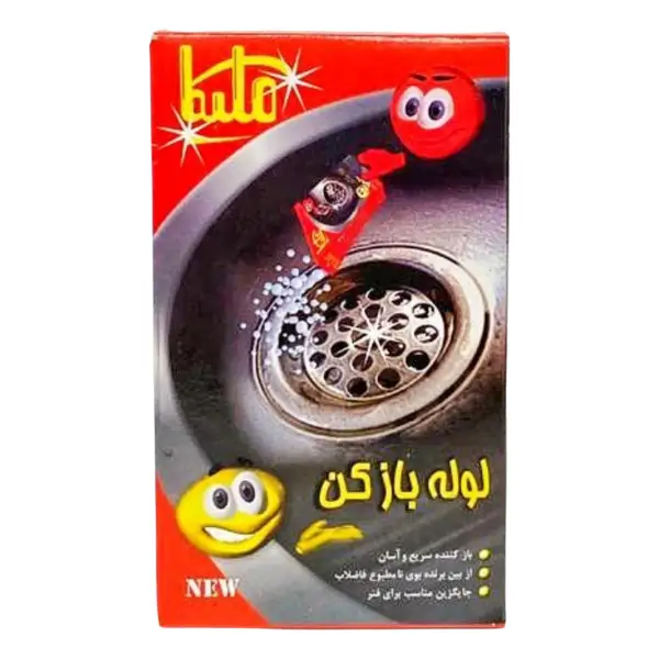 pipe-opener-powder-melika-pack