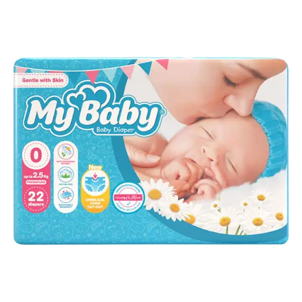 poshak-nozad-my-baby-size-0-22-adadi