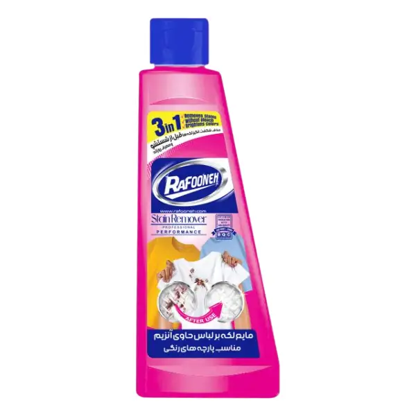 ravone-stain-remover-liquid-250ml