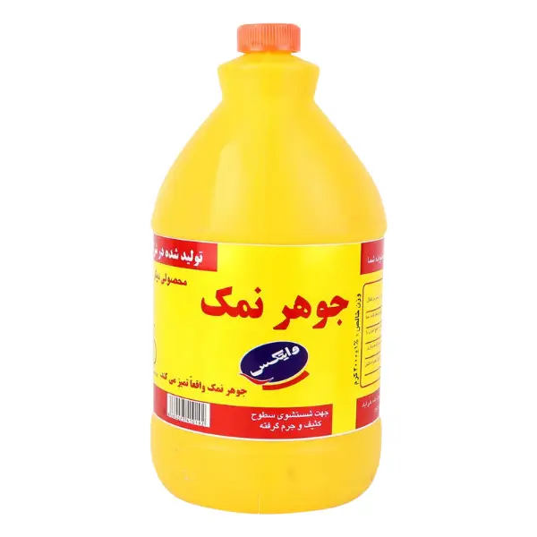 all-purpose-whitening-liquid-salt-4-liters