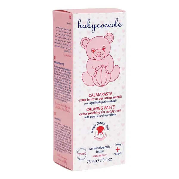 babycoco-diaper-rash-cream-75ml