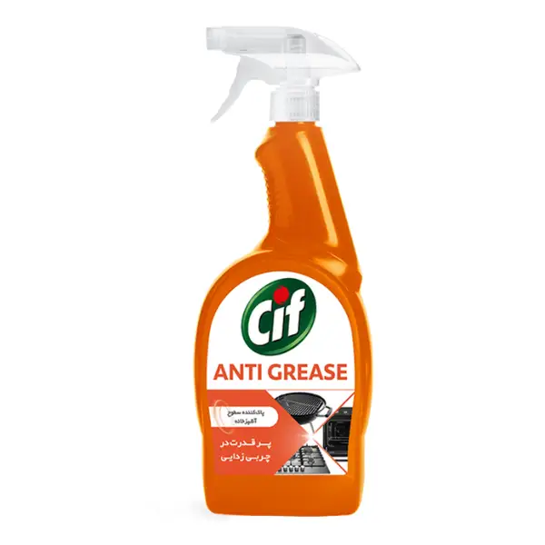 cif-spray-750ml-kitchen