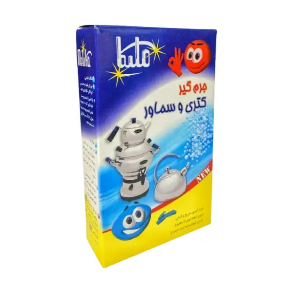 Melika Powder Kettle and Samovar Descaler