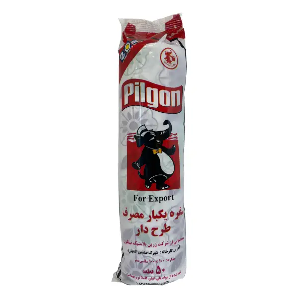 pilgon-patterned-disposable-tablecloth-50m-100x100