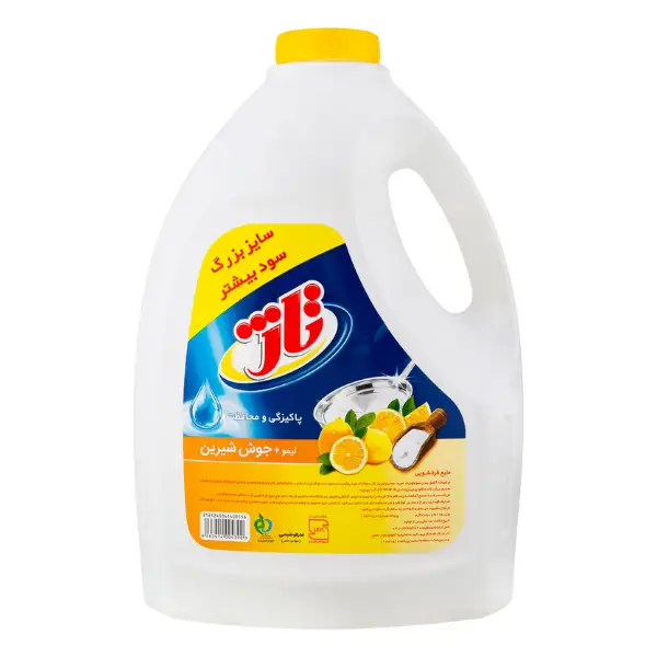 taj-lemon-dish-soap-3750ml